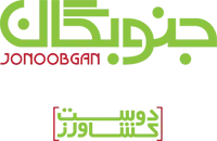 Jonoobgan Logo